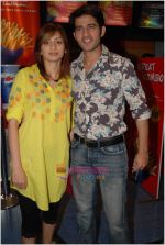 Gauri Pradhan and Hiten Tejwani at Marley and Me screening on 5th Feb 2009